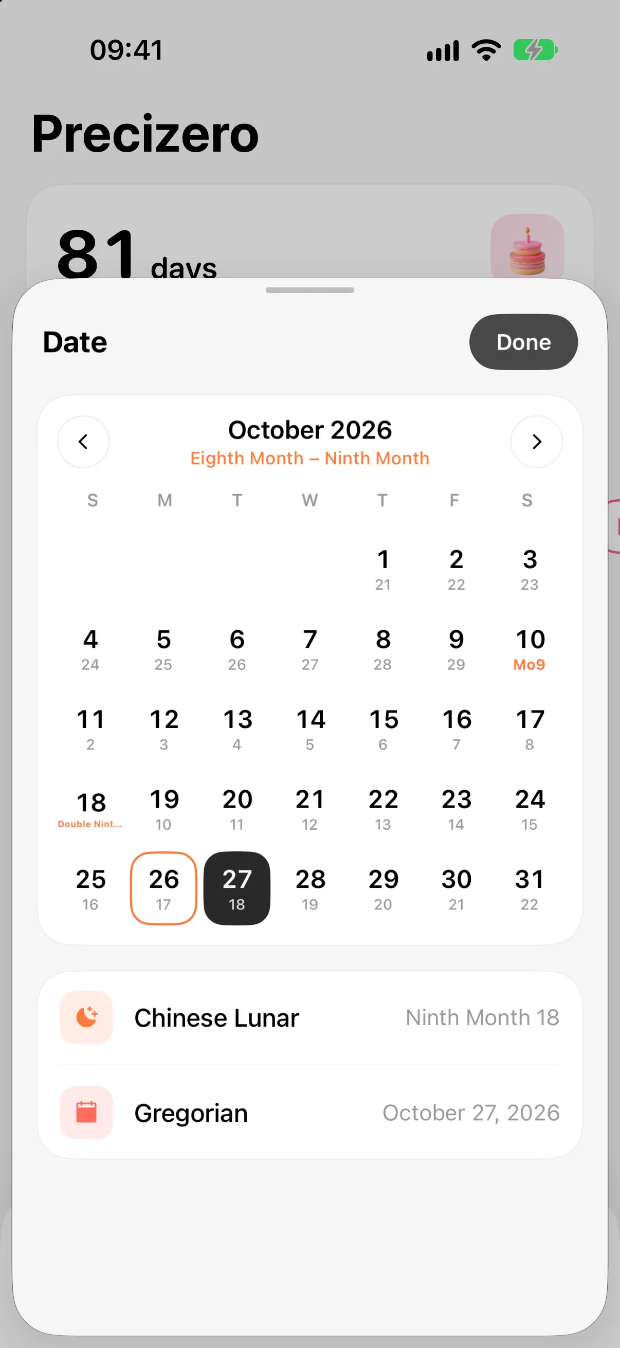 Lunar date picker showing Gregorian and lunar dates on each day